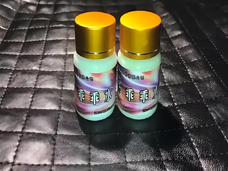 成人催药迷用品8850-bkYM型号